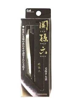 【２０個セット】 貝印　関孫六　毛抜き　先斜　１個　HC-1806×２０個セット【正規品】【k】【ご注文後発送までに1週間前後頂戴する場合がございます】