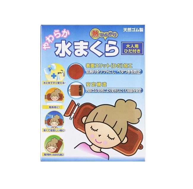 【５個仕掛ける】オカモト やわらか水枕 たたみ目付き添い人 成年者用×５個仕掛ける 【置き目品】【k】【ori】