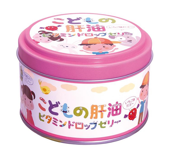 【３０個セット】 誠心製薬 こどもの肝油 ビタミンドロップゼリー 60粒×３０個セット 【正規品】※軽減税率対象品