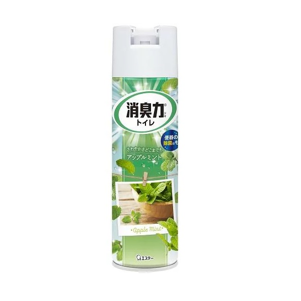 【２４個仕掛ける】【１入れもの分】 エステー 室内用便器の消臭力 吹きつける アップルペパーミントの芳ばしさ×２４個仕掛ける １入れもの分【置き目品】【k】【mor】【ご申し付ける後送りとどけるまでに1週前後もらい受けるする切っ掛けがございます】 消臭剤・芳香剤-日用消耗品-日用品雑貨・文房具・手芸