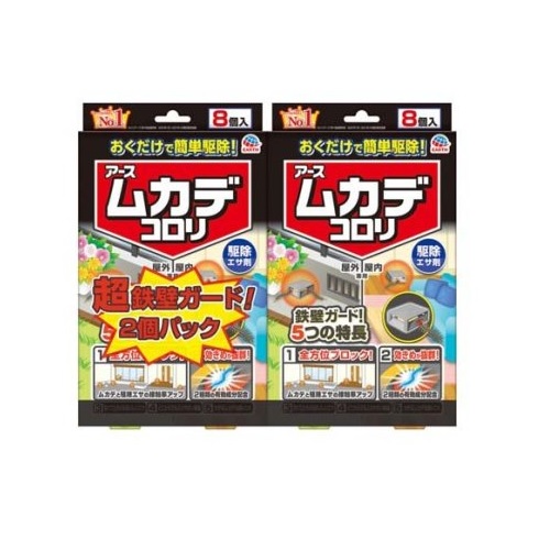 【３０個仕掛ける】 アース製薬 ムカデコロリ 追い出しエサ剤 入れもの手合い 置き型(8個入×2箱)×３０個仕掛ける【置き目品】【ori】