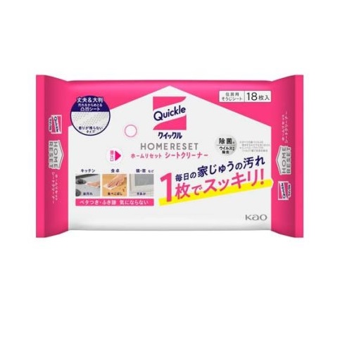 【２４個セット】【１ケース分】 花王 クイックル ホームリセット シートクリーナー 丈夫な大判タイプ(18枚入)×２４個セット　１ケース分　【正規品】