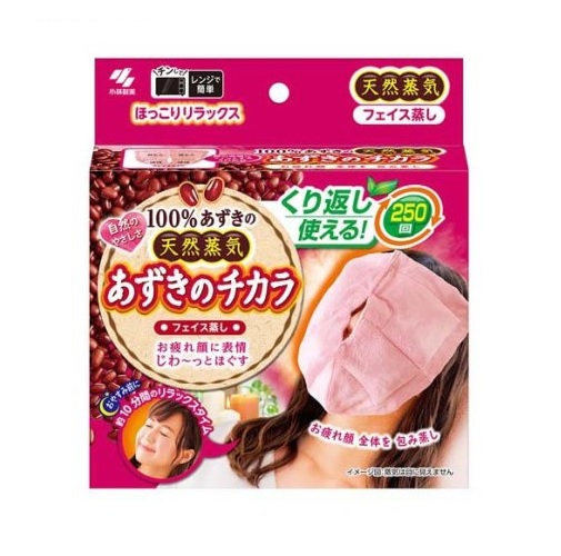 【１６個セット】【１ケース分】【季節限定】 小林製薬 桐灰 あずきのチカラ フェイス蒸し(1個)×１６個セット　１ケース分 【正規品】【k】【ご注文後発送までに2週間前後頂戴する場合がございます】
