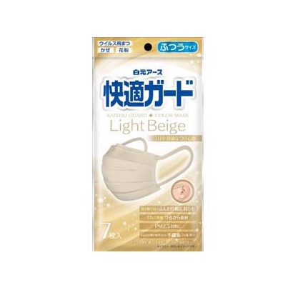 【３０個セット】 白元アース 快適ガード マスク ライトベージュ ふつう(7枚入)×３０個セット【正規品】【mor】【ご注文後発送までに2週間前後頂戴する場合がございます】