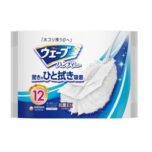 【１０個セット】 ユニ・チャーム ウェーブ ハンディワイパー 共通取り替えシート 白(12枚入)×１０個セット 【正規品】