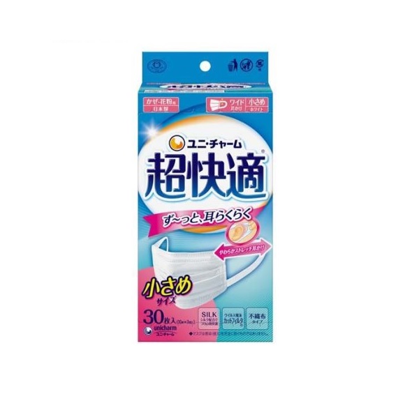【12個セット】【1ケース分】ユニ・チャーム 超快適マスク プリーツタイプ 小さめ 不織布マスク(30枚入)×12個セット 1ケース分【正規品】【mor】|キュー バザール