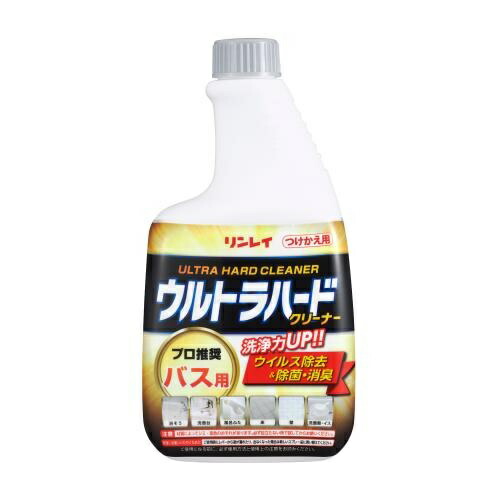 【３０個セット】 リンレイ ウルトラハードクリーナー バス用 付け替え(700ml)×３０個セット【正規品】