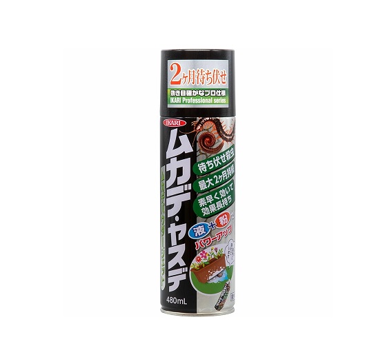 【20個セット】イカリ消毒 ムカデ・ヤスデパウダージェット 480ml×20個セット 【正規品】【ori】|キュー バザール