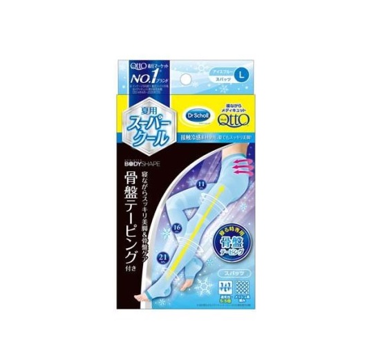 SNSで話題  【MPYW3E12PGT】 限定デザイン