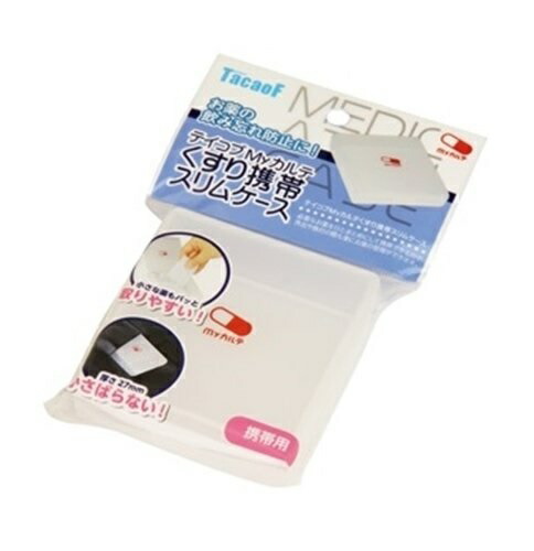 【２０個仕掛ける】幸和製造所 テイコブ Myカルテくすり持ちはこぶか細い入れもの HEC01 白いこと 1個入×２０個仕掛ける 【置き目品】【mor】【ご申しつける後送りとどけるまでに2週前後もらい受けるする切っ掛けがございます】