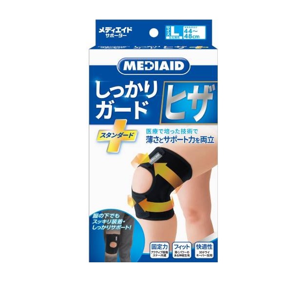 【5個セット】日本シグマックス メディエイド しっかりガード ヒザ スタンダード ブラック Lサイズ×5個セット 【正規品】【mor】【ご注文後発送までに2週間前後頂戴する場合がございます】