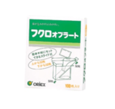 [売れ筋 最短翌日お届け ] MCT8Q0WP2YO (MCT8Q0WP2YO)