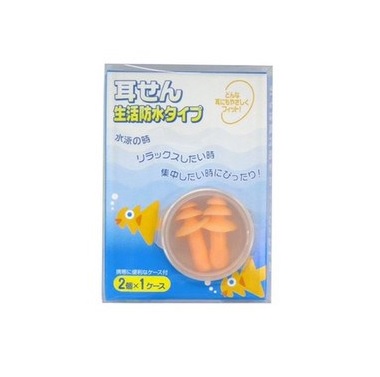 【１２０個セット】【１ケース分】 ビッグ・ビッド 生活防水型耳せん 2個入×１２０個セット　１ケース分　【正規品】【ori】
