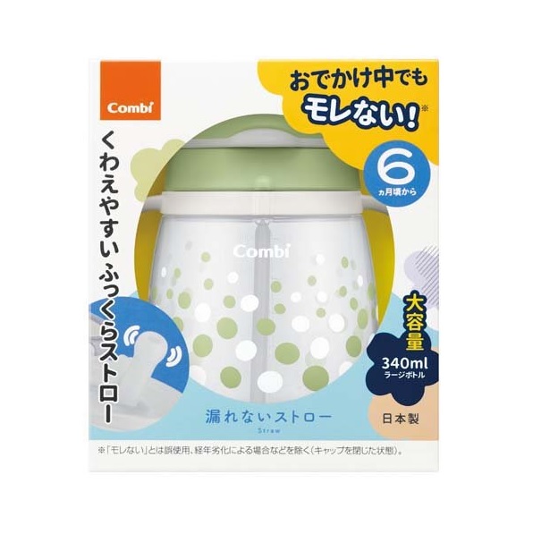 【24個セット】【1ケース分】 コンビ ラクマグ 漏れないストロー 340 N クリームソーダ(1個)×24個セット 1ケース分【正規品】【k】【ご注文後発送までに2週間前後頂戴する場合がございます】|キュー バザール
