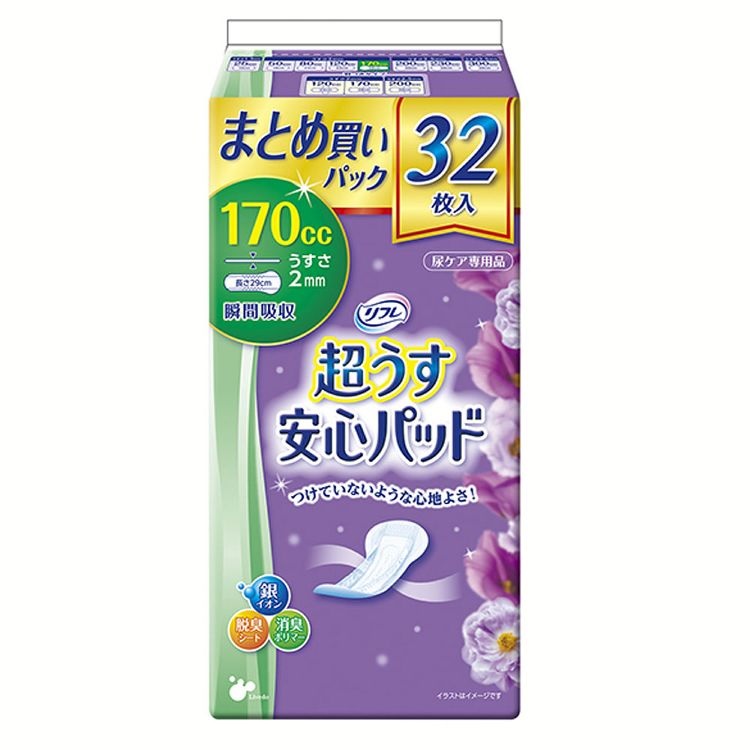 【５個セット】 リフレ 安心パッド スーパー まとめ買いパック 32枚入×５個セット 【正規品】【k】【mor】【ご注文後発送までに2週間以上頂戴する場合がございます】