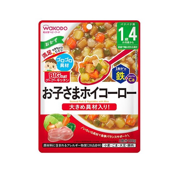 【４８個セット】【１ケース分】 アサヒ 和光堂 BIGサイズのグーグーキッチン お子さまホイコーロー×４８個セット　１ケース分 【正規品】 ※軽減税率対象品 6,462円