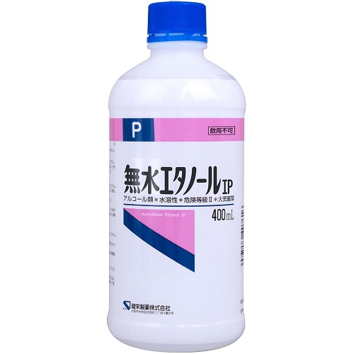 【４０個書き割り】 健栄製薬 無水エチルアルコールIP(400ml)×４０個書き割り 【定まり品】