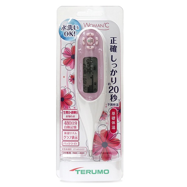 【10個セット】テルモ 女性体温計 ウーマンドシー ET-W525ZZ 1個×10個セット 【正規品】【mor】【ご注文後発送までに2週間前後頂戴する場合がございます】|キュー バザール