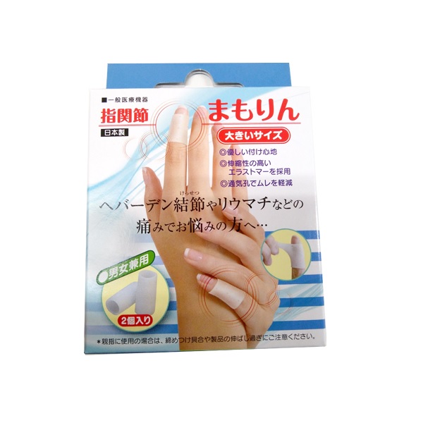 【３４個書き割り】【１容れもの分】犀つけ加える 指蝶つがいまもりん 指蝶つがい 愛読者 大層らしい大きさ×３４個書き割り １容れもの分【定め事品】【k】【ご申し付ける後送りとどけるまでに2週前後もらい受けるする切っ掛けがございます】