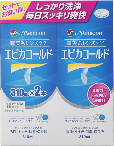 【３０個仕掛ける】 エピカコールド 310mL*2本入×３０個仕掛ける【置き目品】