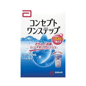 【４０個仕掛ける】【２入れもの分】 概念作用 ワンステップ 60mL×４０個仕掛ける  ２入れもの分【置き目品】【t-5】