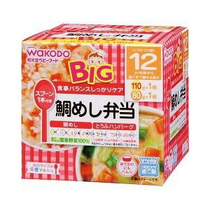 【３０個セット】 ビッグサイズの栄養マルシェ 鯛めし弁当 110g+80g×３０個セット【正規品】※軽減税率対象品