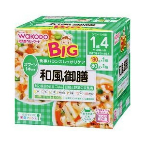 【３０個セット】 ビッグサイズの栄養マルシェ 和風御膳 130g+80g×３０個セット【正規品】※軽減税率対象品