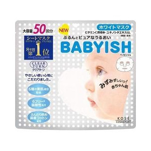 【30個セット】 クリアターン クリアターン ベイビッシュ ホワイトマスク 50回分×30個セット【正規品】|キュー バザール