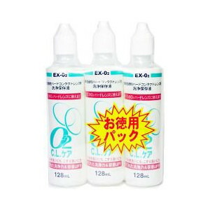 大人気 【即日発送】  【MVNAEQU2CP0】 限定デザイン