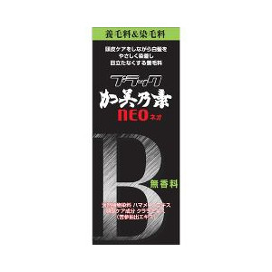 【１０個仕掛ける】 黒いこと加美乃素ネオ 無芳ばしさ 150mL×１０個仕掛ける【置き目品】