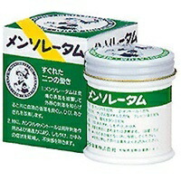 【第3類医薬品】【１００個セット】【１ケース分】 ロート メンソレータム 35g&times;１００個セット　１ケース分 【正規品】【dcs】｜キュー バザール