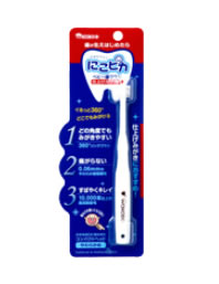 【３０個仕掛ける】 にこ核分裂爆弾 もの言う花歯刷子 入眼みがき用 やわらかめ×３０個仕掛ける【置き目品】