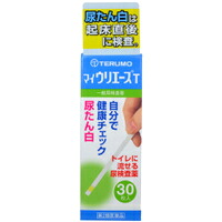 【第2類飲み薬】【３０個書き割り】 テルモ マイウリエースT 30枚入 UA-M1T3×３０個書き割り【定め事品】【mor】【t-10】