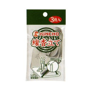 【８０個セット】【１ケース分】 金鳥 線香立て 3枚入 &times;８０個セット　１ケース分　【正規品】｜キュー バザール