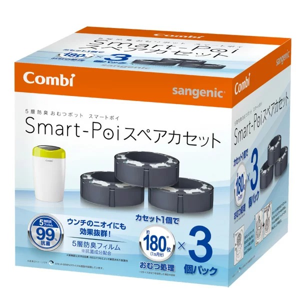 SNSで話題 最短翌日お届け MECKJRP38E6 型番:MECKJRP38E6