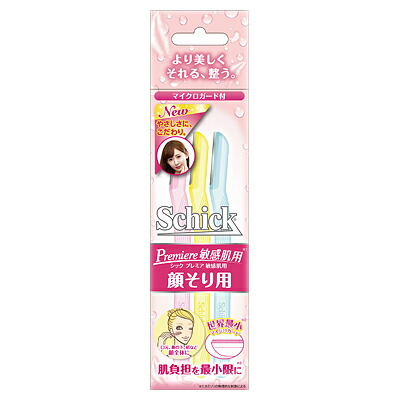 【144個セット】【1ケース分】 シック プレミア 敏感肌用Lディスポ 3本入 ×144個セット 1ケース分 【正規品】【dcs】【k】【mor】【ご注文後発送までに1週間前後頂戴する場合がございます】