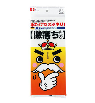 【即日発送】 MYWPH1AAOCB 型番:MYWPH1AAOCB