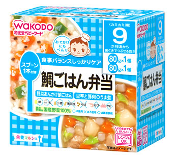 【２４個セット】【１ケース分】 ベビーフード 栄養マルシェ 9か月頃から 鯛ごはん弁当 ×２４個セット【正規品】 ※軽減税率対象品