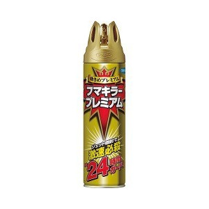 【４０個書き割り】【２容れもの分】 【時期押さえる】フマキラー割り増し金 550mL×４０個書き割り  ２容れもの分【定め事品】【k】【ご申し付ける後送りとどけるまでに1週前後もらい受けるする切っ掛けがございます】