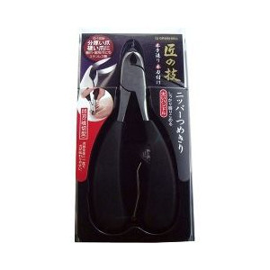 【２０個セット】 匠の技 ステンレス製 ニッパーつめきり 喰切型 G-1026 1コ入×２０個セット【正規品】【k】【ご注文後発送までに1週間前後頂戴する場合がございます】【t-6】