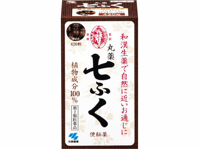 【第2類医薬品】【90個セット】【1ケース分】 丸薬七ふく 420粒×90個セット 1ケース分 【正規品】【dcs】|キュー バザール