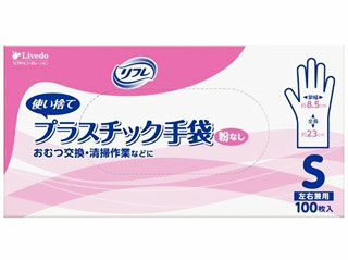 【４０個セット】【２ケース分】 リフレプラスチック手袋粉なし　Ｓ　 100枚×４０個セット　 ２ケース分【正規品】【k】【ご注文後発送までに1週間前後頂戴する場合がございます】