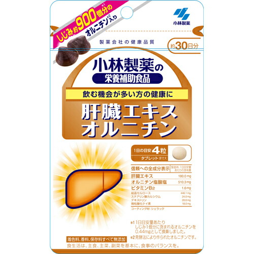 今季注目 最短翌日お届け MZO6ZNCYI4A 型番:MZO6ZNCYI4A