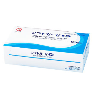 【２０個セット】【１ケース分】 白十字 ソフトガーゼ 2号 4つ折 150枚×２０個セット　１ケース分【正規品】【mor】【s】【k】【ご注文後発送までに2週間前後頂戴する場合がございます】