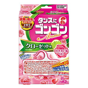 【２０個セット】 ゴンゴンアロマ クローゼット用 N リッチフローラルの香り(3コ入)×２０個セット【正規品】