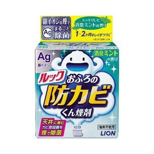 【30個セット】【1ケース分】 ルックおふろの防カビくん煙剤消臭ミントの香り 5g×30個セット 1ケース分 【正規品】【dcs】|キュー バザール