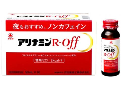 【５個セット】 アリナミンR オフ((50mL*10本)*5箱)×５個セット 【正規品】