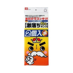 [リピート多数 あす楽対応 ] MXXA3HKG00Y (MXXA3HKG00Y)