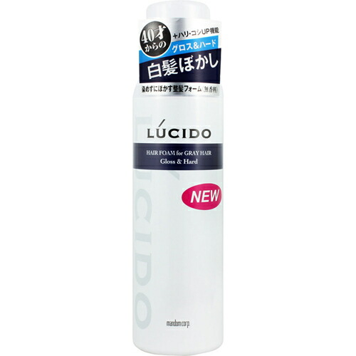 【３０個セット】 ルシード 白髪用整髪フォーム グロス&ハード 185g×３０個セット【正規品】【t-3】