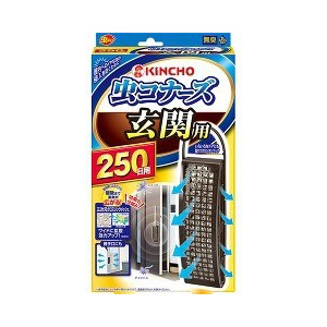 【４０個書き割り】【２容れもの分】 【時期押さえる】 虫コナーズ 部屋の入り口用 250日 無臭 1コ入×４０個書き割り  ２容れもの分【定め事品】